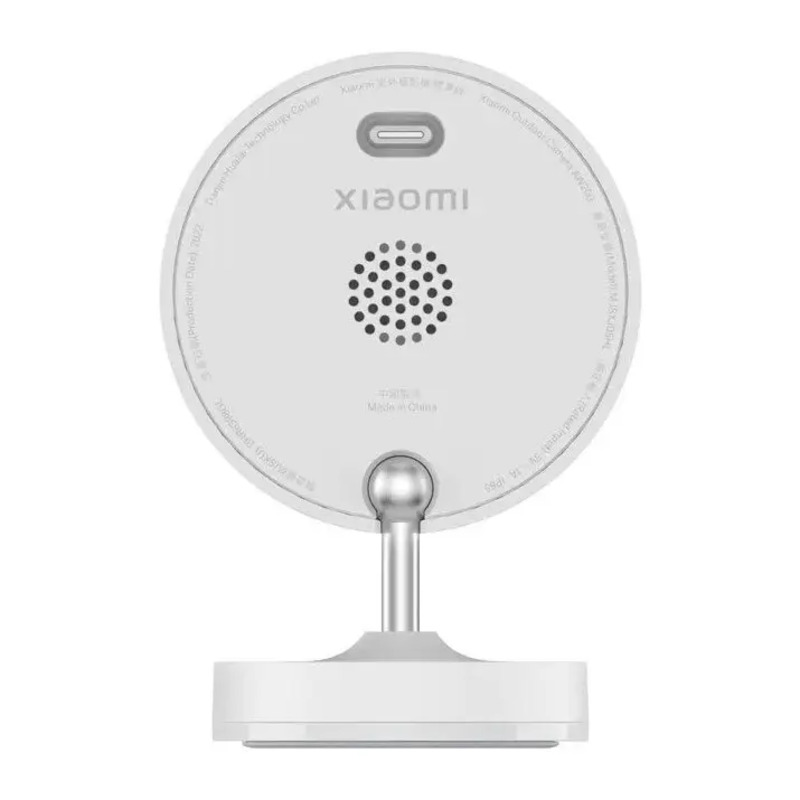 IP-камера внешняя Xiaomi Outdoor Camera AW200 1080P Global (MJSXJ05HL), White - фото 1