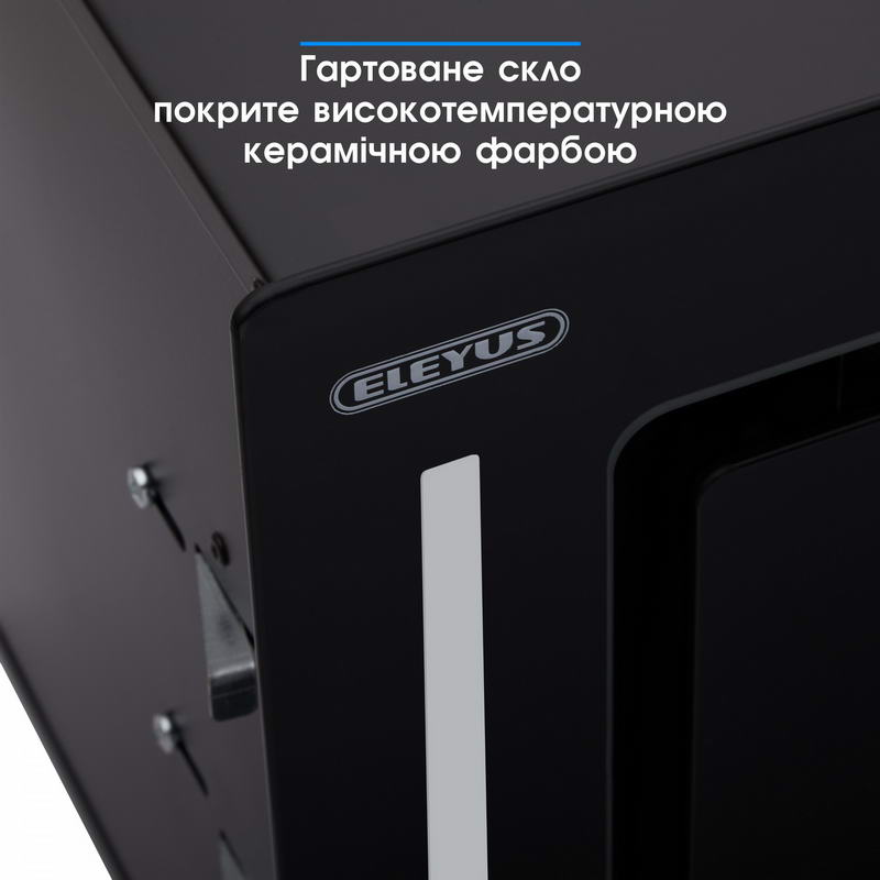 Встраиваемая вытяжка ELEYUS GEMINI 1200 LED 70 BL - фото 2