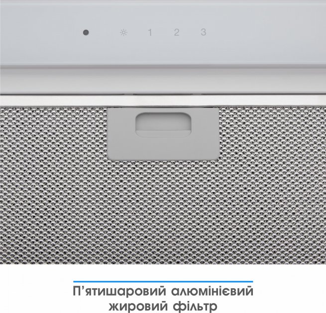 Встраиваемая вытяжка Eleyus GEMINI 1200 LED SMD 52 WH - фото 1 Встраиваемая вытяжка Eleyus GEMINI 1200 LED SMD 52 WH - фото 1