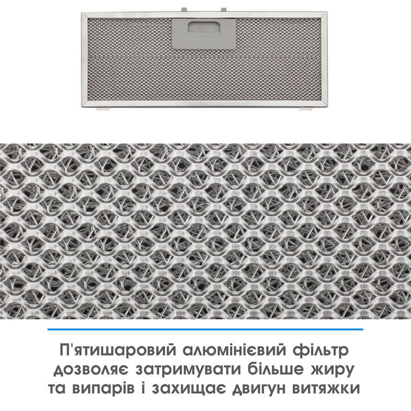Встраиваемая вытяжка Eleyus Urban 700 LED 52 IS - фото 5 Встраиваемая вытяжка Eleyus Urban 700 LED 52 IS - фото 5