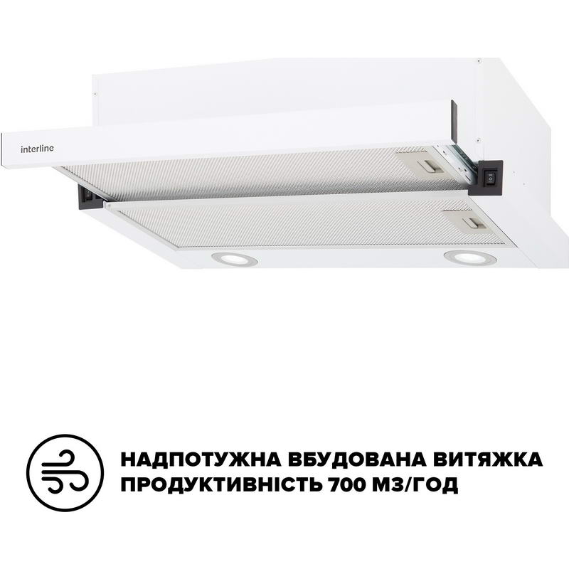 Вбудована витяжка Interline DELI X/S A/60/2/T - фото 3