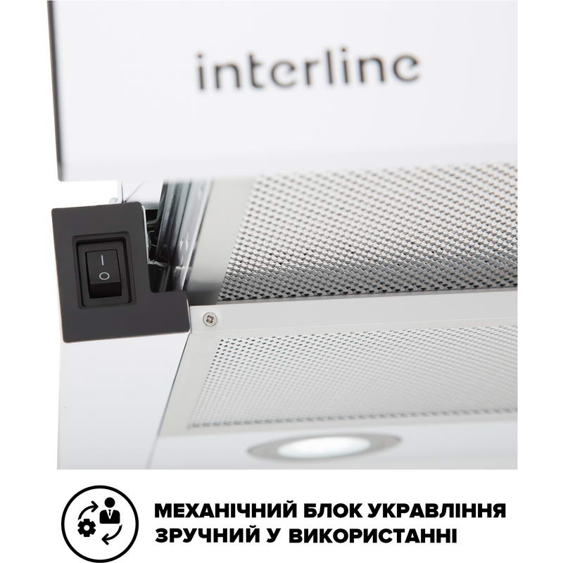 Вбудована витяжка Interline DELI X/S A/60/2/T - фото 5