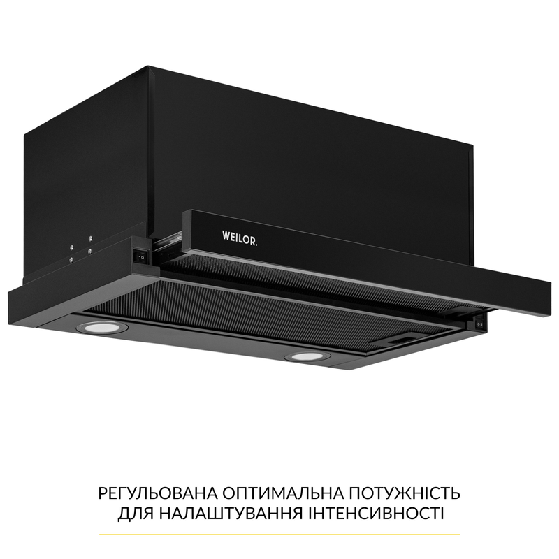 Встраиваемая вытяжка телескопическая Weilor WT 67 FBL - фото 1 Встраиваемая вытяжка телескопическая Weilor WT 67 FBL - фото 1
