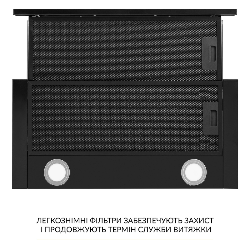 Встраиваемая вытяжка телескопическая Weilor WT 67 FBL - фото 2 Встраиваемая вытяжка телескопическая Weilor WT 67 FBL - фото 2