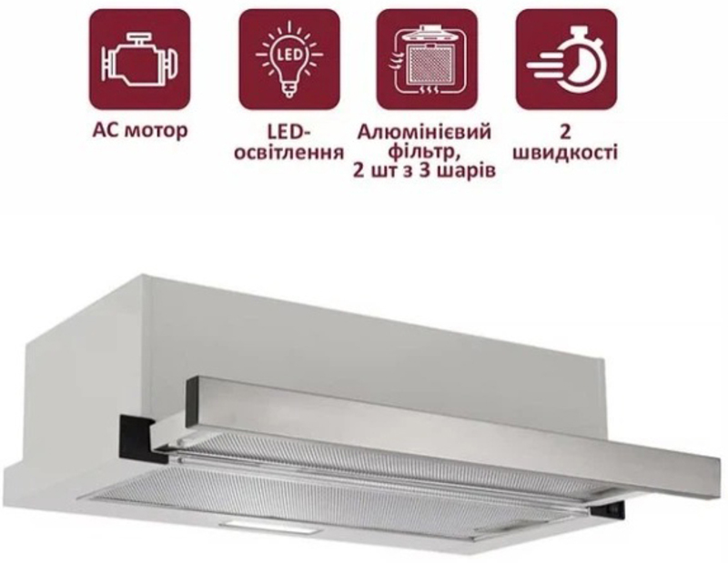 Встраиваемая вытяжка Prime Technics PVTS 6564 SG - фото 1 Встраиваемая вытяжка Prime Technics PVTS 6564 SG - фото 1
