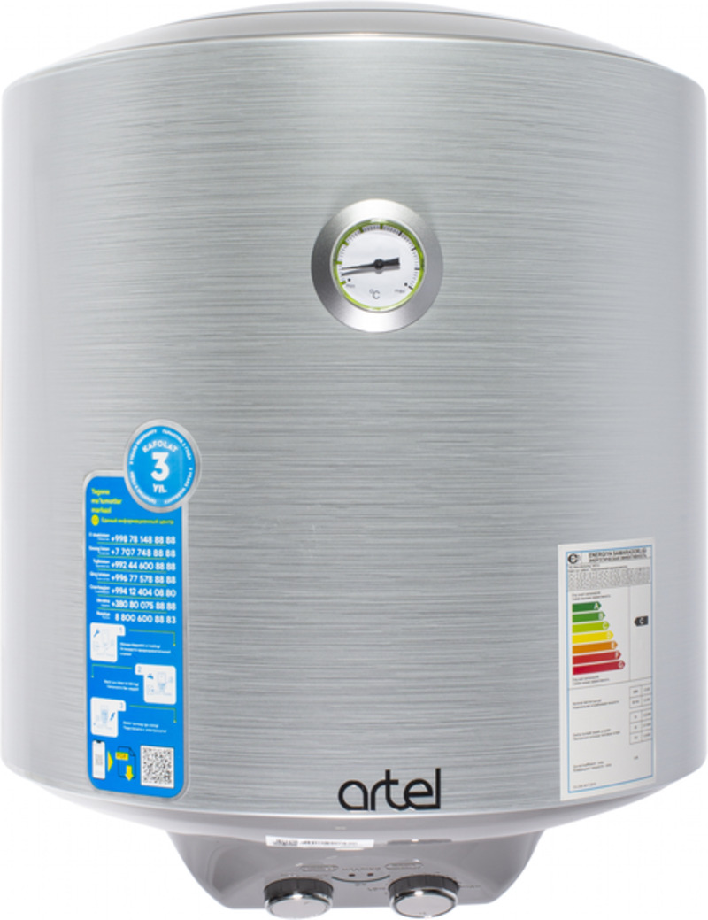 Бойлер Artel ART-WH-1.5-50 STEEL Europe