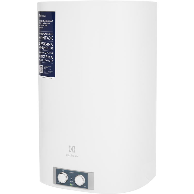 Бойлер Electrolux EWH 80 Formax - фото 2 Бойлер Electrolux EWH 80 Formax - фото 2