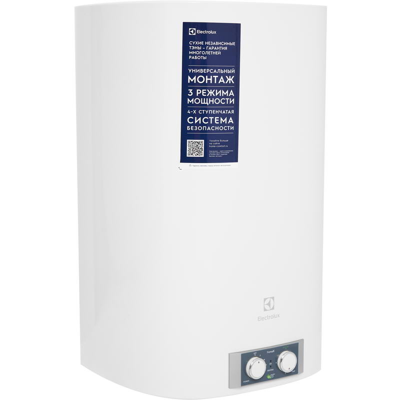 Бойлер Electrolux EWH 80 Formax - фото 7 Бойлер Electrolux EWH 80 Formax - фото 7