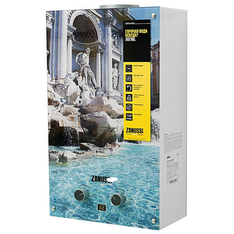 Газова колонка Zanussi GWH 10 Fonte Glass Trevi - фото 1 Газова колонка Zanussi GWH 10 Fonte Glass Trevi - фото 1