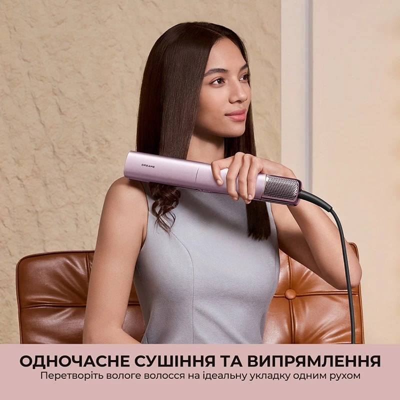Выравниватель волос Dreame Aero Straight Pro Rosy Purple (AMS02A-RP) Europe - фото 1