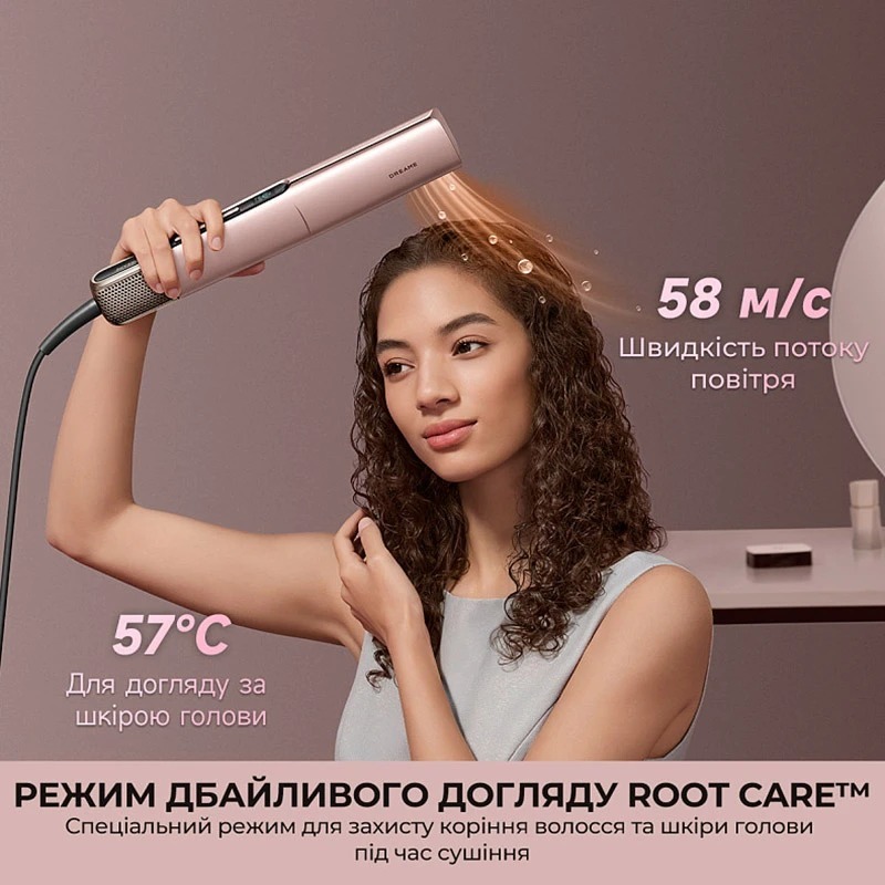 Выравниватель волос Dreame Aero Straight Pro Rosy Purple (AMS02A-RP) Europe - фото 2