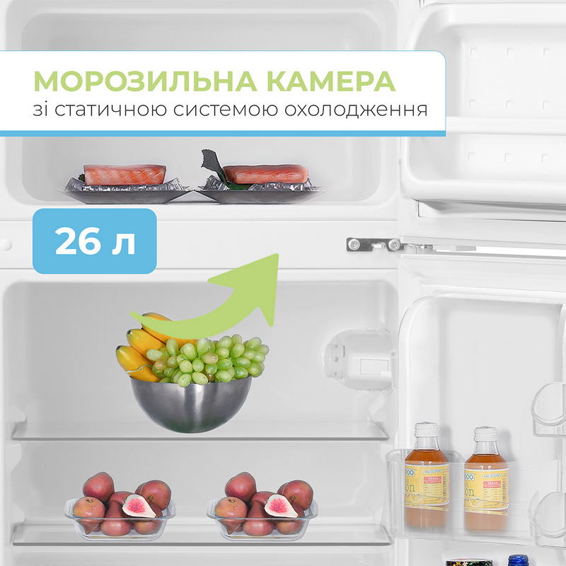 Холодильник Interlux ILR-0084MW - фото 3