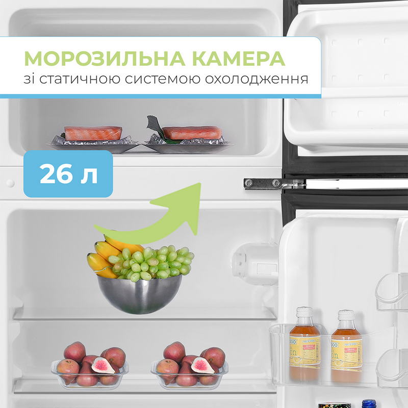 Холодильник Interlux ILR-0088MS - фото 3