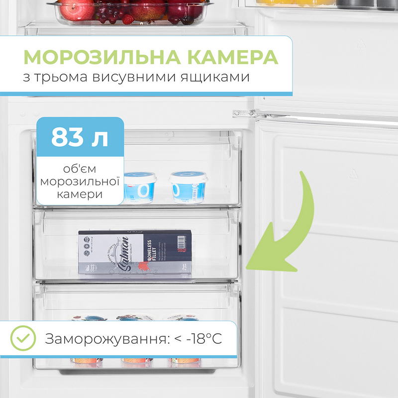 Холодильник Interlux ILR-0377WNF - фото 3