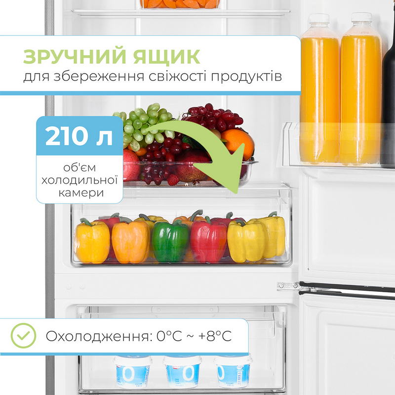 Холодильник Interlux ILR-0388INF - фото 5