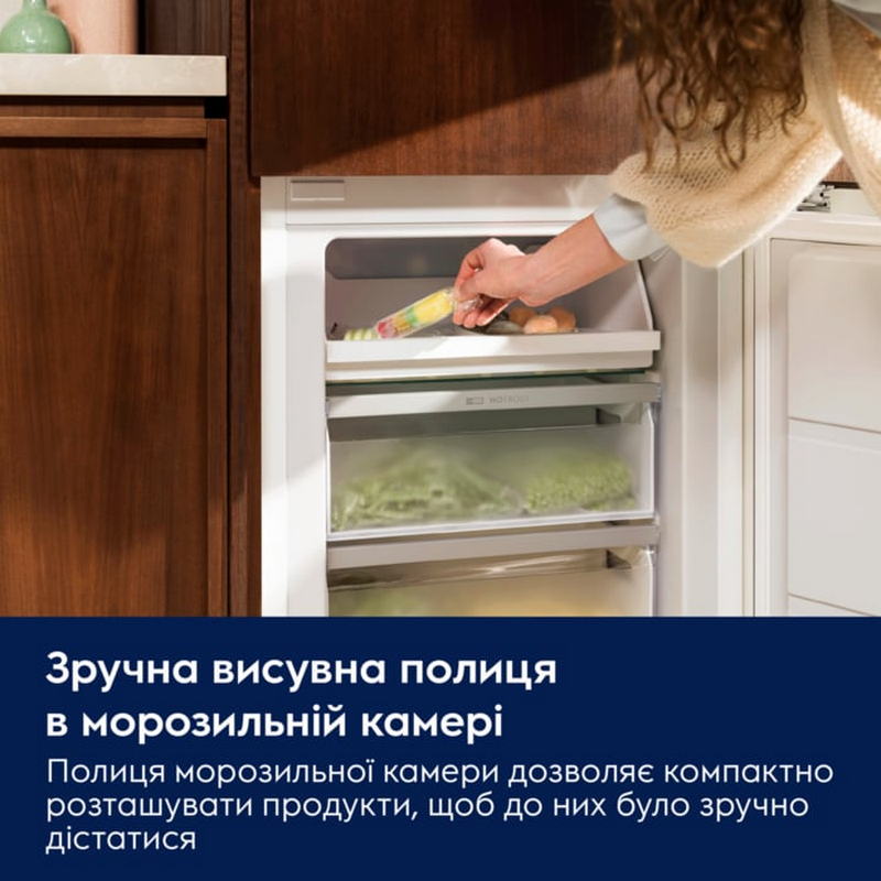 Вбудований холодильник Electrolux LNA6LE18S - фото 6