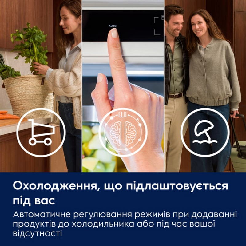 Вбудований холодильник Electrolux LNA6LE18S - фото 7