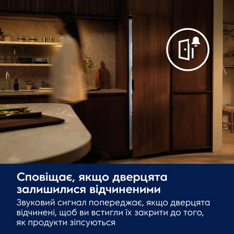 Вбудований холодильник Electrolux LNA6LE18S - фото 8