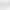 Вбудований холодильник Beko B1752HCA+ - фото 9