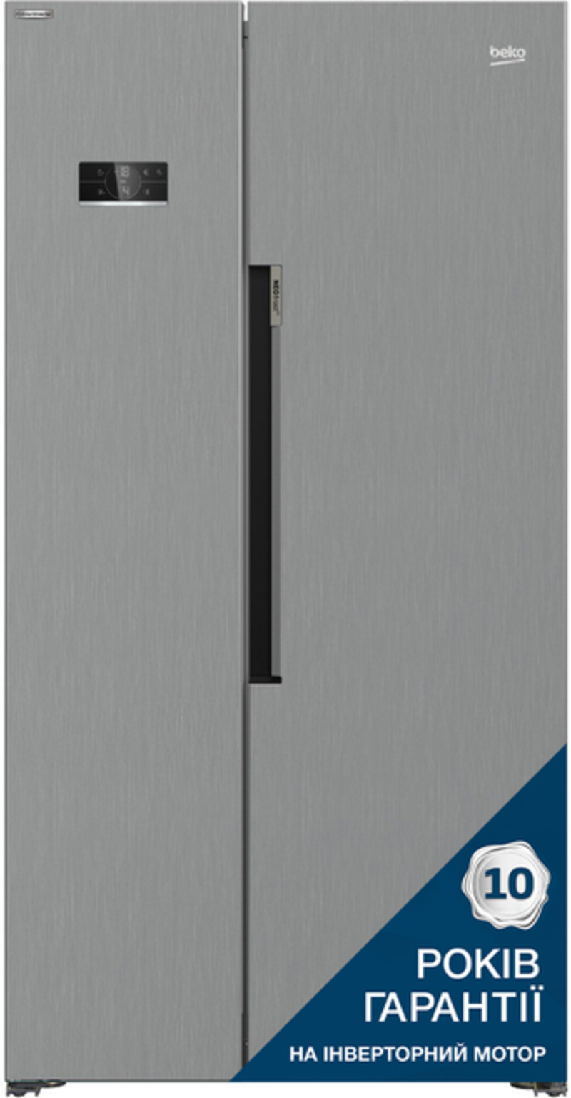 Холодильник Beko GN164020XP - фото 1 Холодильник Beko GN164020XP - фото 1