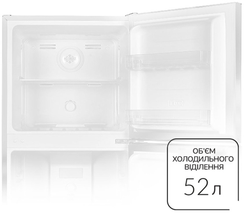 Холодильник MPM-216-CF-27 - фото 3 Холодильник MPM-216-CF-27 - фото 3