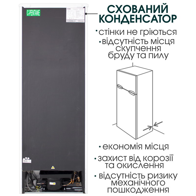 Холодильник Prime Technics RTS 1601 M - фото 4