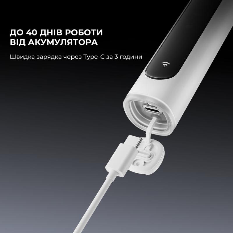 Електрична зубна щітка Oclean X Pro 20 Electric Toothbrush White (6970810556957) - фото 2 Електрична зубна щітка Oclean X Pro 20 Electric Toothbrush White (6970810556957) - фото 2