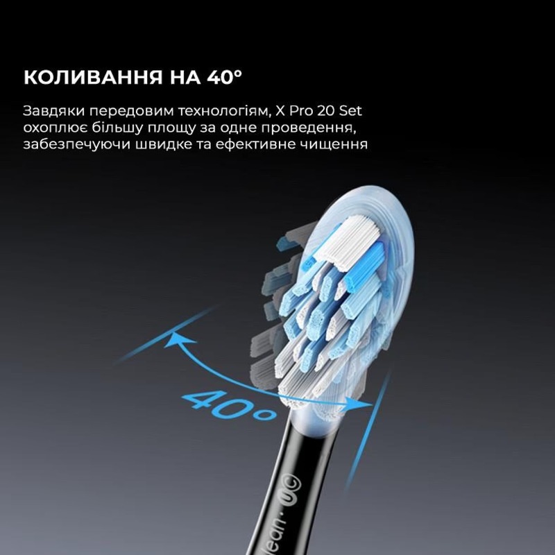 Електрична зубна щітка Oclean X Pro 20 Set Electric Toothbrush White (6970810556971) - фото 3 Електрична зубна щітка Oclean X Pro 20 Set Electric Toothbrush White (6970810556971) - фото 3