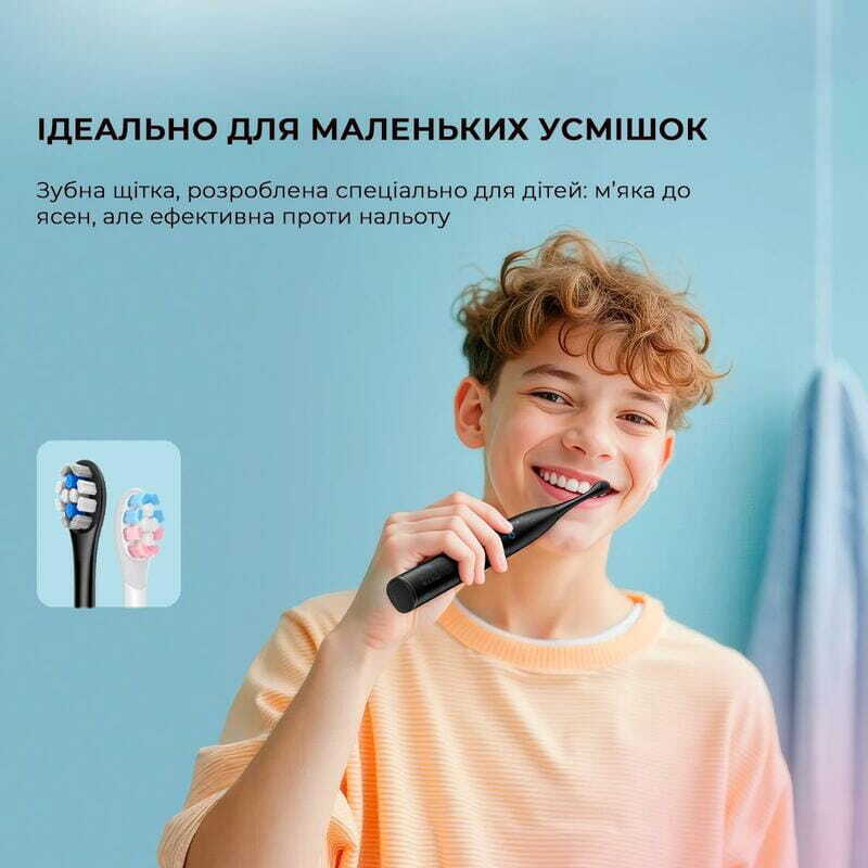 Электрическая зубная щетка Oclean X Kids Set Electric Toothbrush Black (6970810557237) - фото 1 Электрическая зубная щетка Oclean X Kids Set Electric Toothbrush Black (6970810557237) - фото 1
