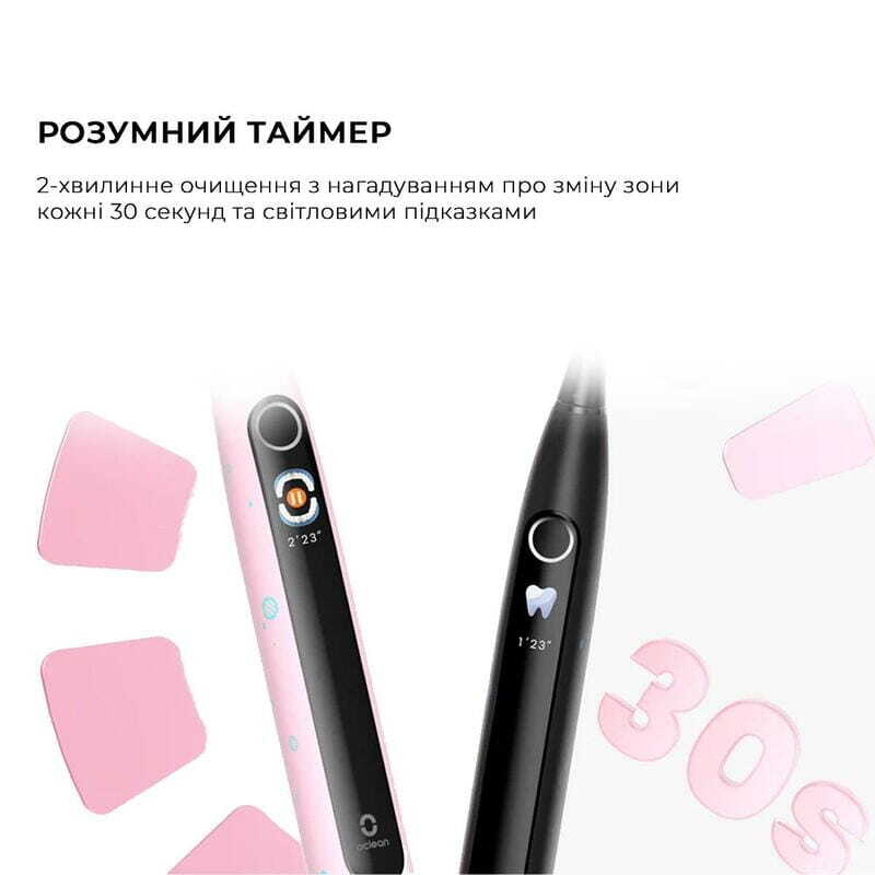 Электрическая зубная щетка Oclean X Kids Set Electric Toothbrush Black (6970810557237) - фото 3 Электрическая зубная щетка Oclean X Kids Set Electric Toothbrush Black (6970810557237) - фото 3