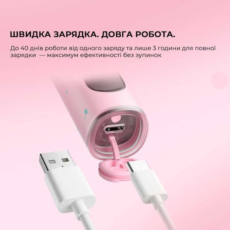 Электрическая зубная щетка Oclean X Kids Set Electric Toothbrush Black (6970810557237) - фото 4 Электрическая зубная щетка Oclean X Kids Set Electric Toothbrush Black (6970810557237) - фото 4