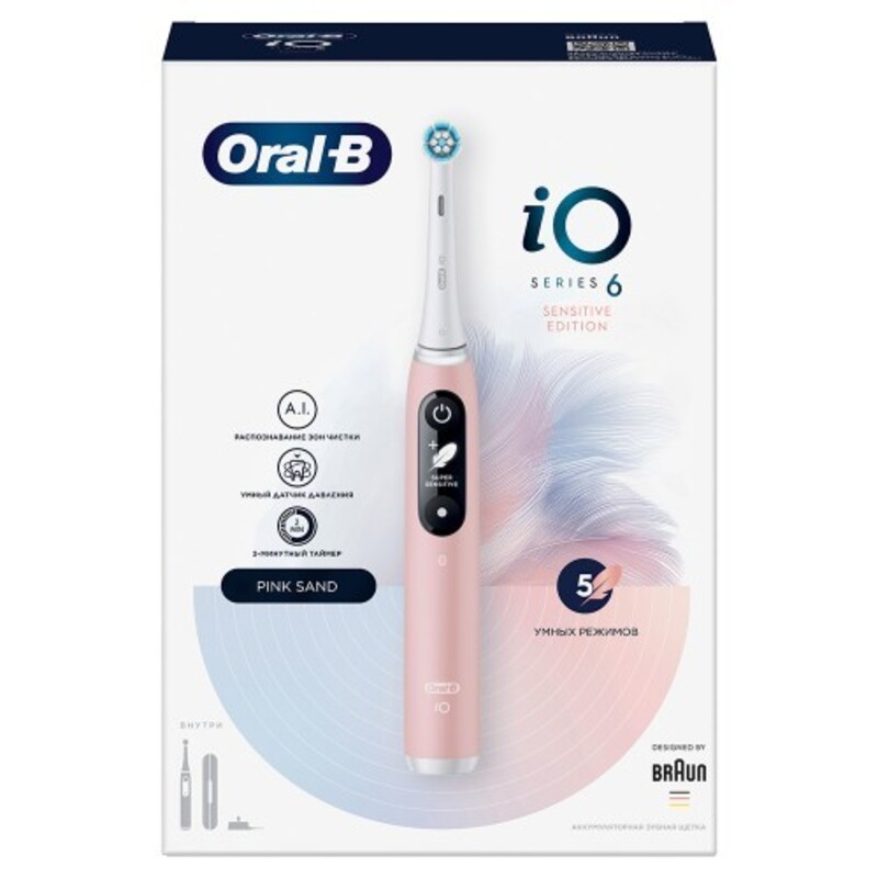 Електрична зубна щітка Oral-B iO Series 6N Pink Sand (iOM6s.216.1DK) Europe - фото 4