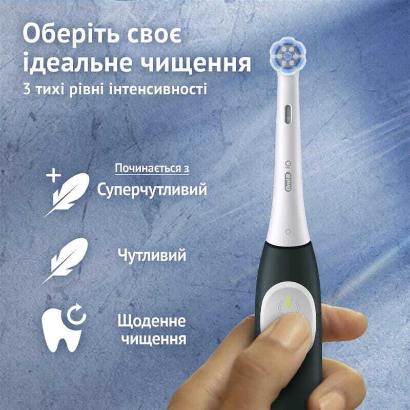 Набір електричних зубних щіток Oral-B iO Series 2 DUO Night Black + Forest Green iOS2d.2ZZ9.0 Europe - фото 2 Набір електричних зубних щіток Oral-B iO Series 2 DUO Night Black + Forest Green iOS2d.2ZZ9.0 Europe - фото 2