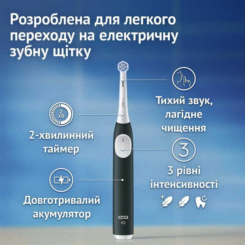 Набір електричних зубних щіток Oral-B iO Series 2 DUO Night Black + Forest Green iOS2d.2ZZ9.0 Europe - фото 3 Набір електричних зубних щіток Oral-B iO Series 2 DUO Night Black + Forest Green iOS2d.2ZZ9.0 Europe - фото 3